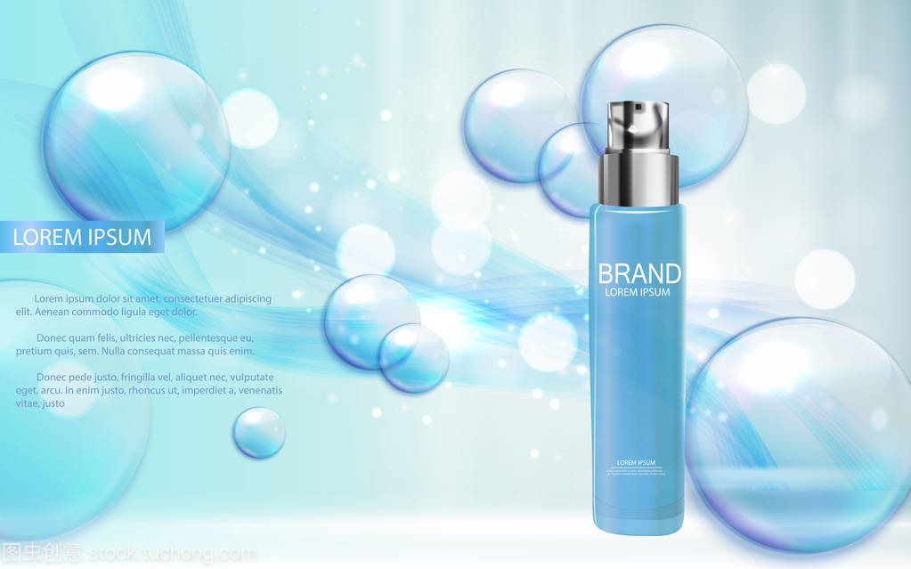 3D現實載體插畫 衛生化妝品的嶄新視覺呈現