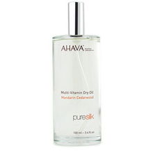 圣愛多重維生素礦物質(zhì)噴霧 便捷營養(yǎng)補充新選擇